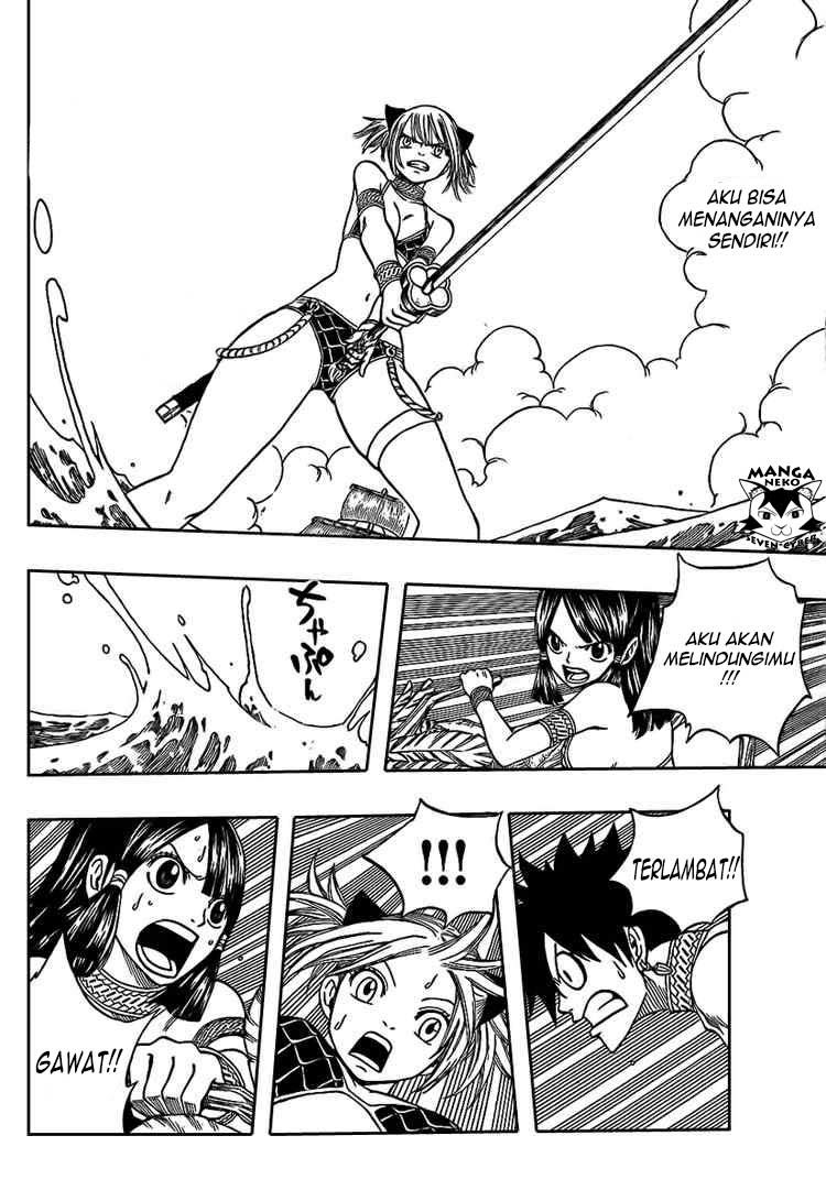 Monster Hunter Orage Chapter 06 Gambar 4
