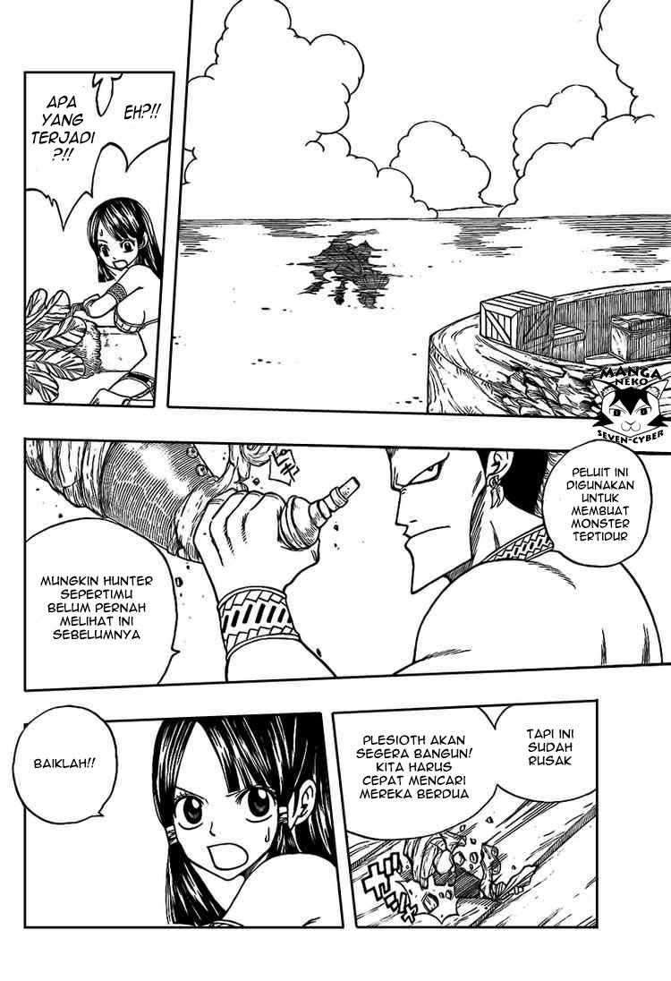 Monster Hunter Orage Chapter 06 Gambar 8