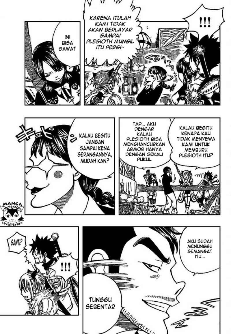Monster Hunter Orage Chapter 05 Gambar 13