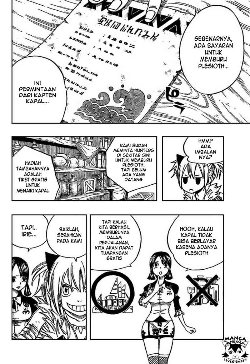 Monster Hunter Orage Chapter 05 Gambar 14