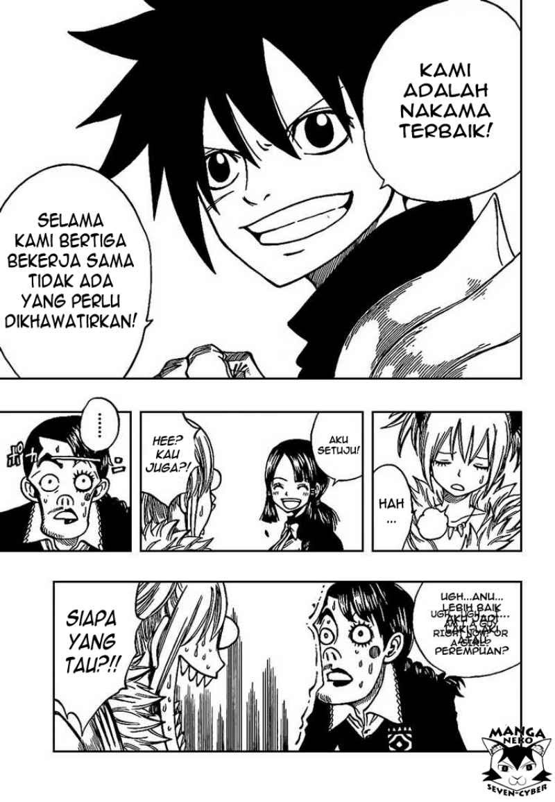 Monster Hunter Orage Chapter 05 Gambar 17