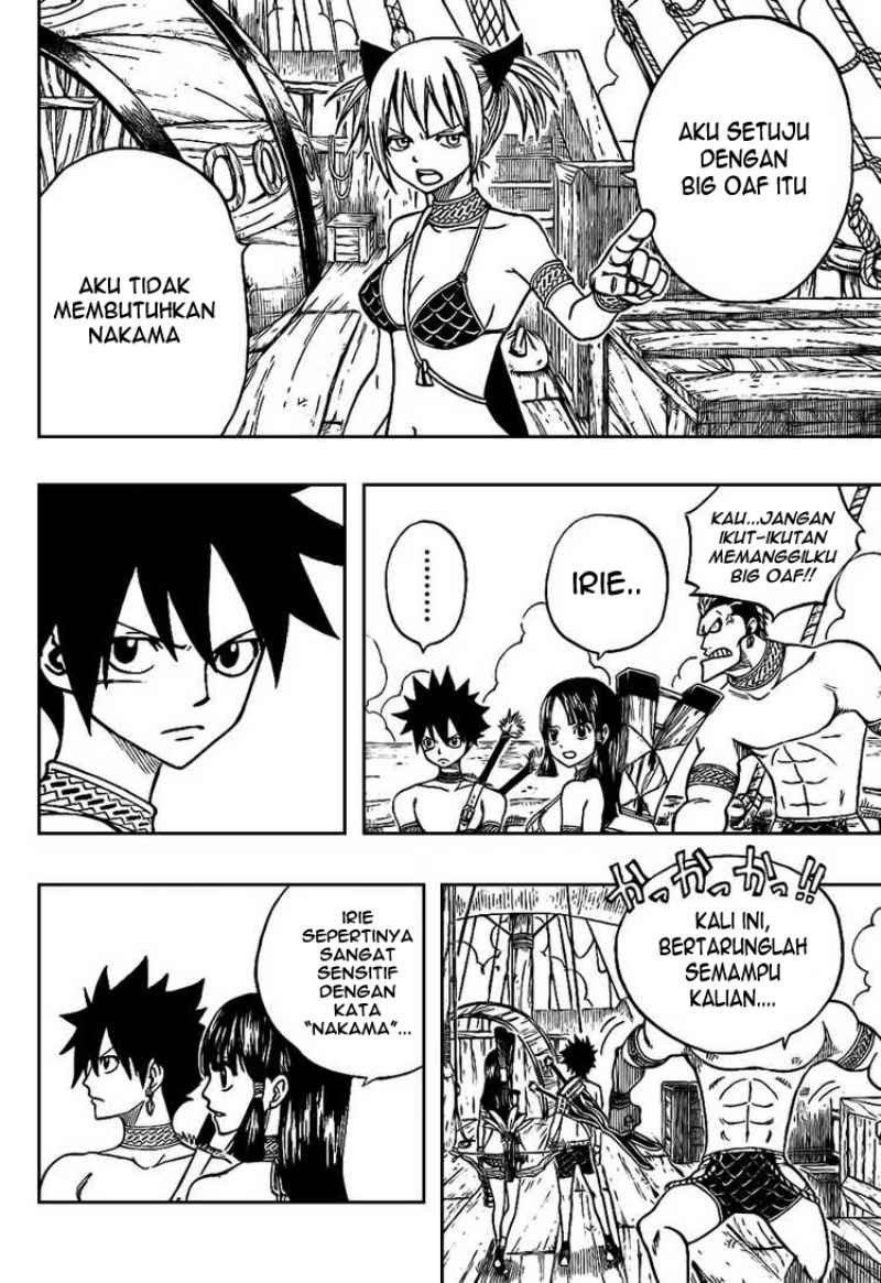 Monster Hunter Orage Chapter 05 Gambar 24