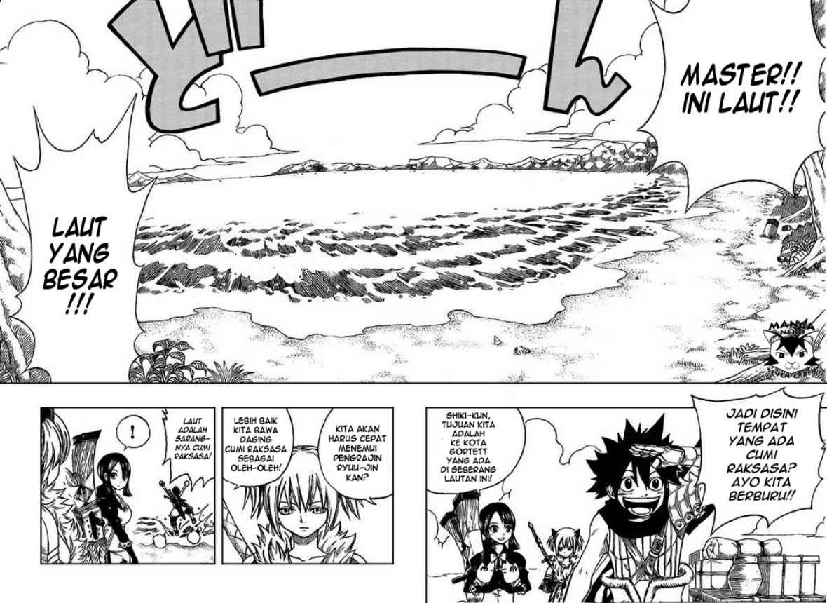 Monster Hunter Orage Chapter 05 Gambar 5