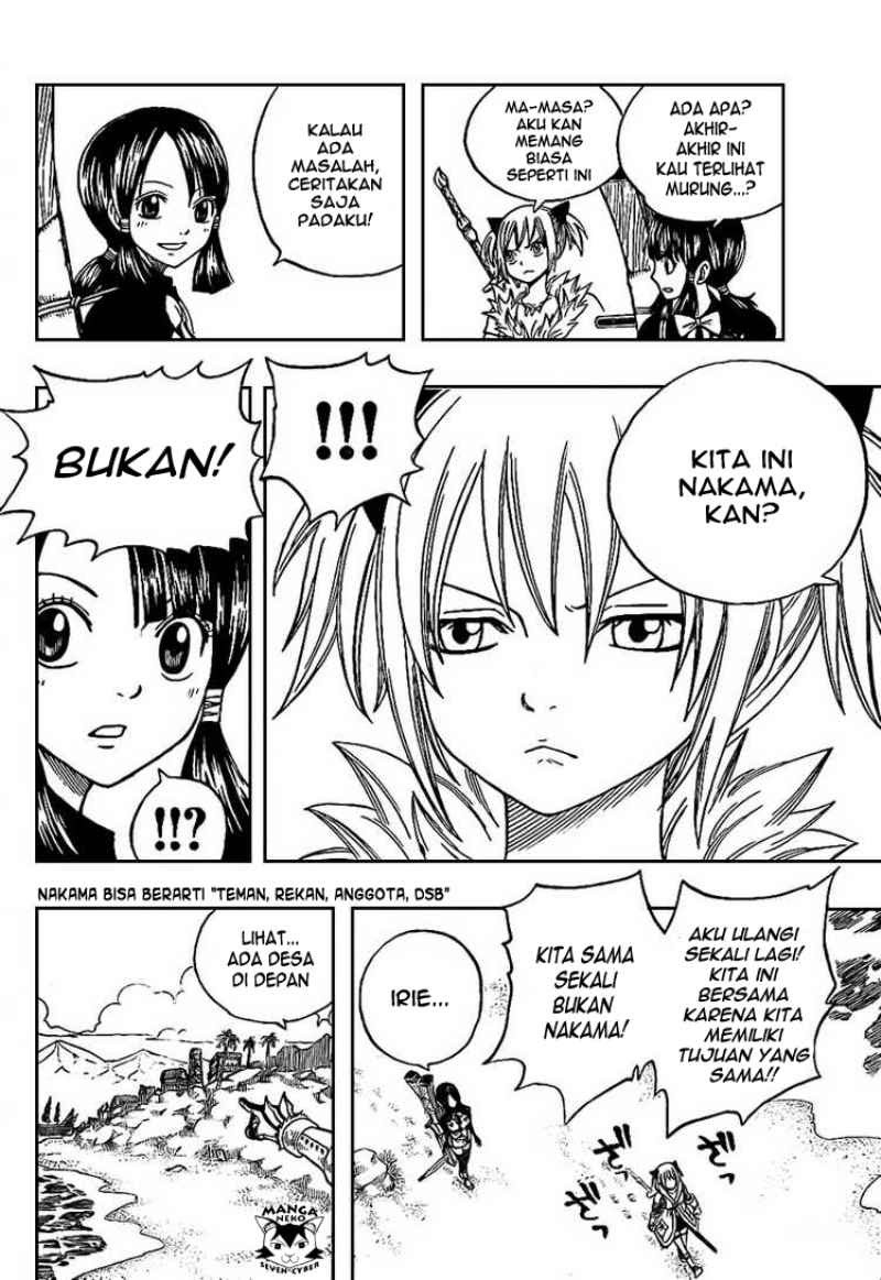 Monster Hunter Orage Chapter 05 Gambar 6