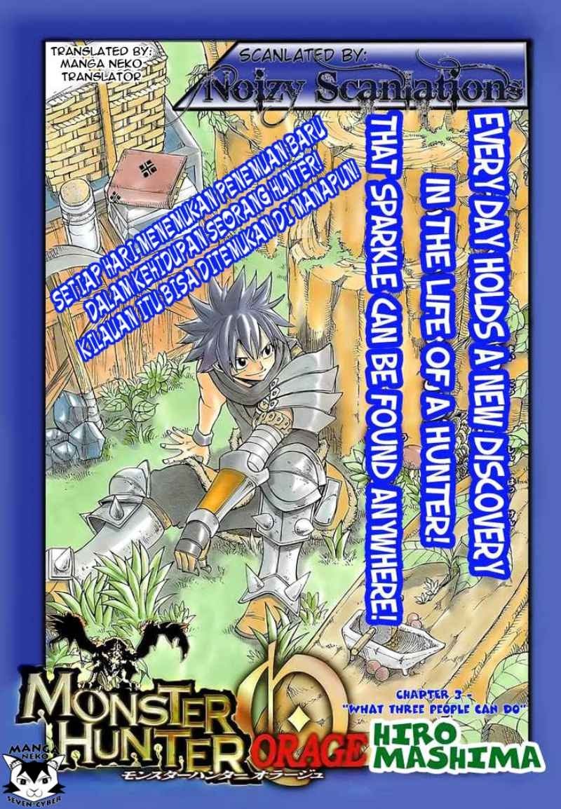 Baca Komik Monster Hunter Orage Chapter 03 Gambar 1