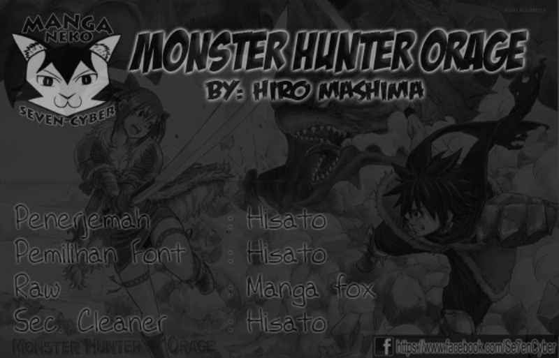 Baca Komik Monster Hunter Orage Chapter 01 Gambar 1