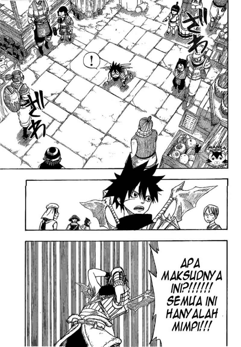 Monster Hunter Orage Chapter 01 Gambar 11