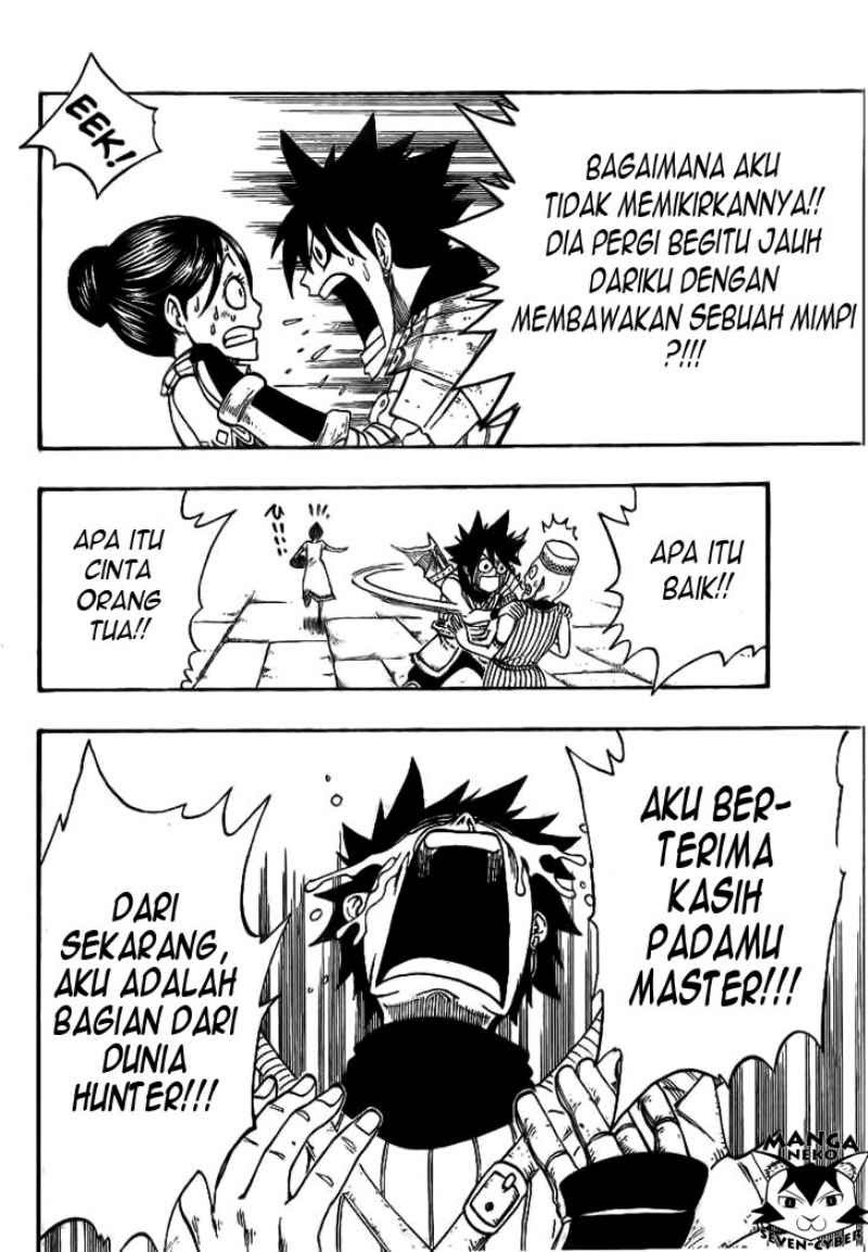 Monster Hunter Orage Chapter 01 Gambar 12