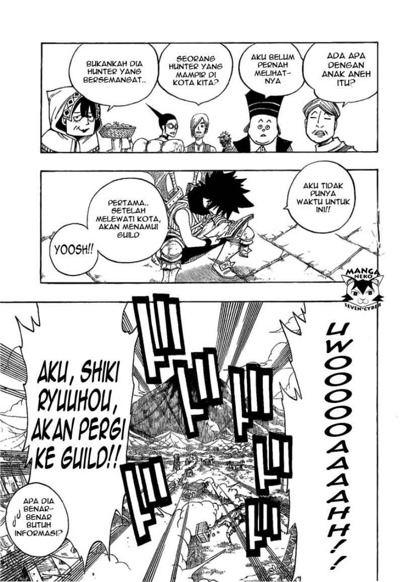 Monster Hunter Orage Chapter 01 Gambar 13