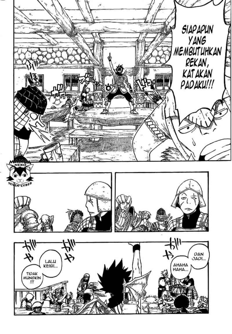 Monster Hunter Orage Chapter 01 Gambar 16