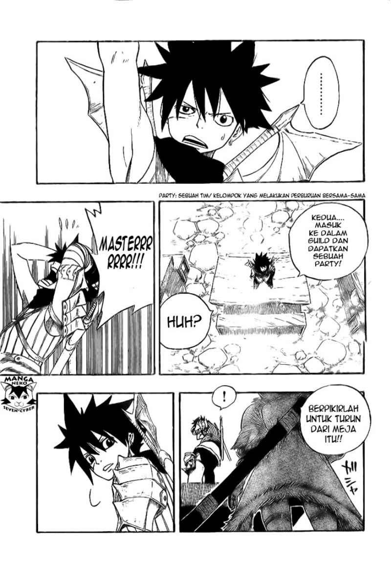 Monster Hunter Orage Chapter 01 Gambar 17