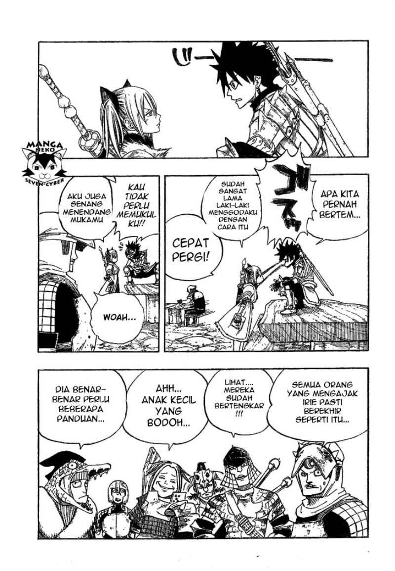 Monster Hunter Orage Chapter 01 Gambar 19