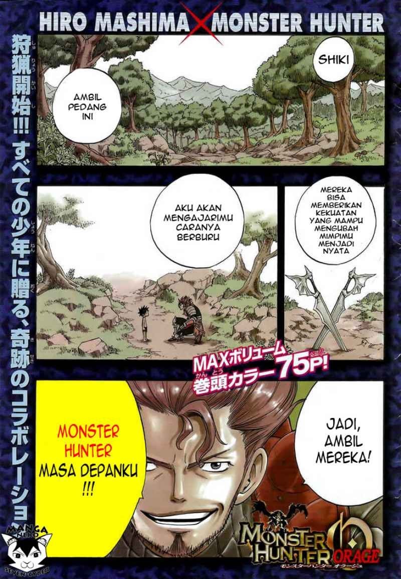 Baca Manga Monster Hunter Orage Chapter 01 Gambar 2