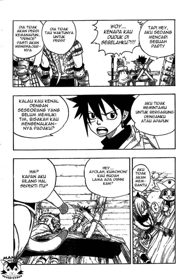 Monster Hunter Orage Chapter 01 Gambar 20
