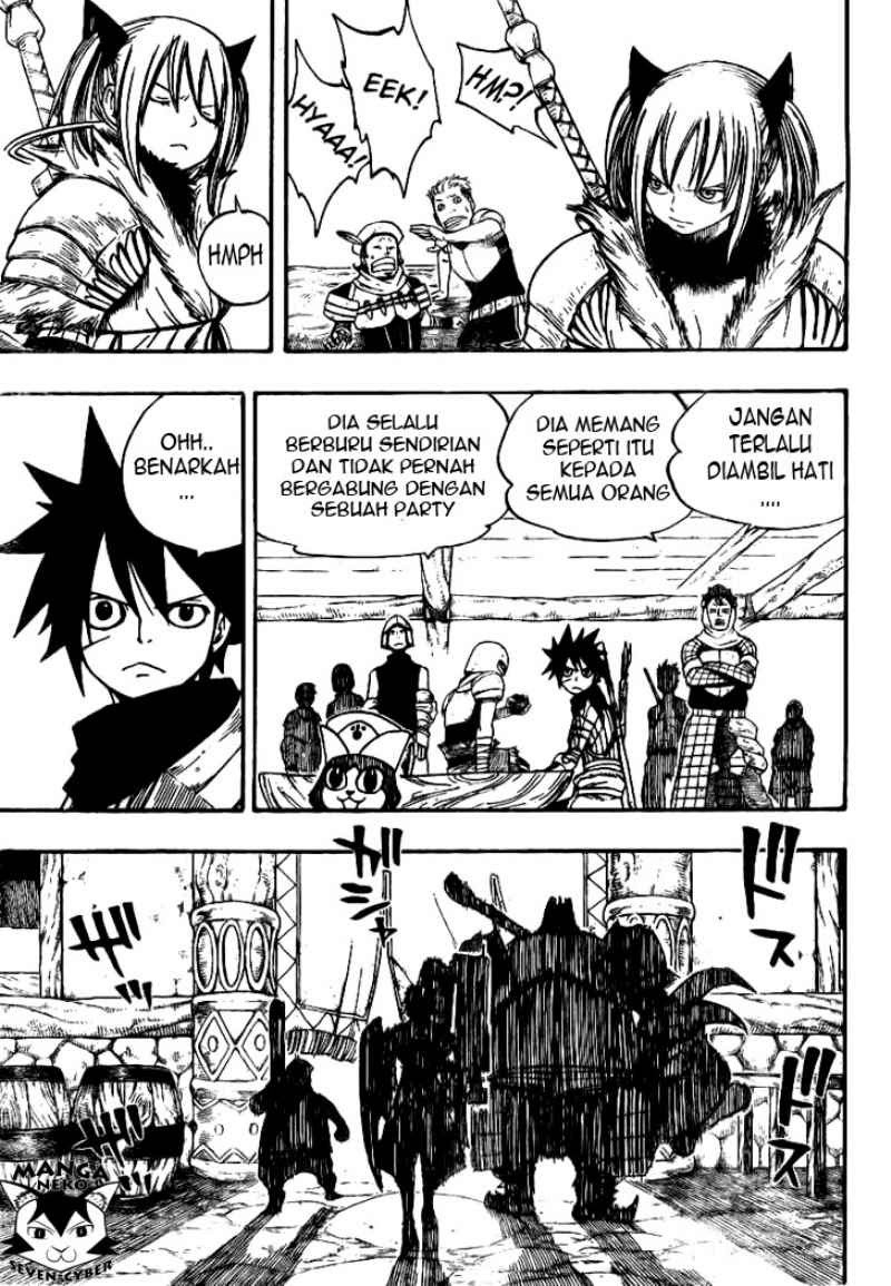 Monster Hunter Orage Chapter 01 Gambar 23