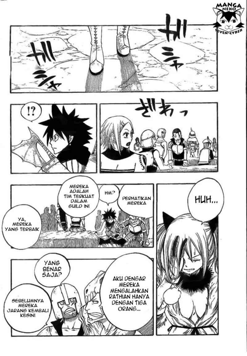 Monster Hunter Orage Chapter 01 Gambar 24