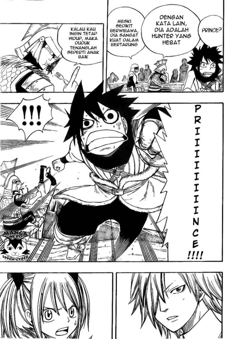 Monster Hunter Orage Chapter 01 Gambar 27