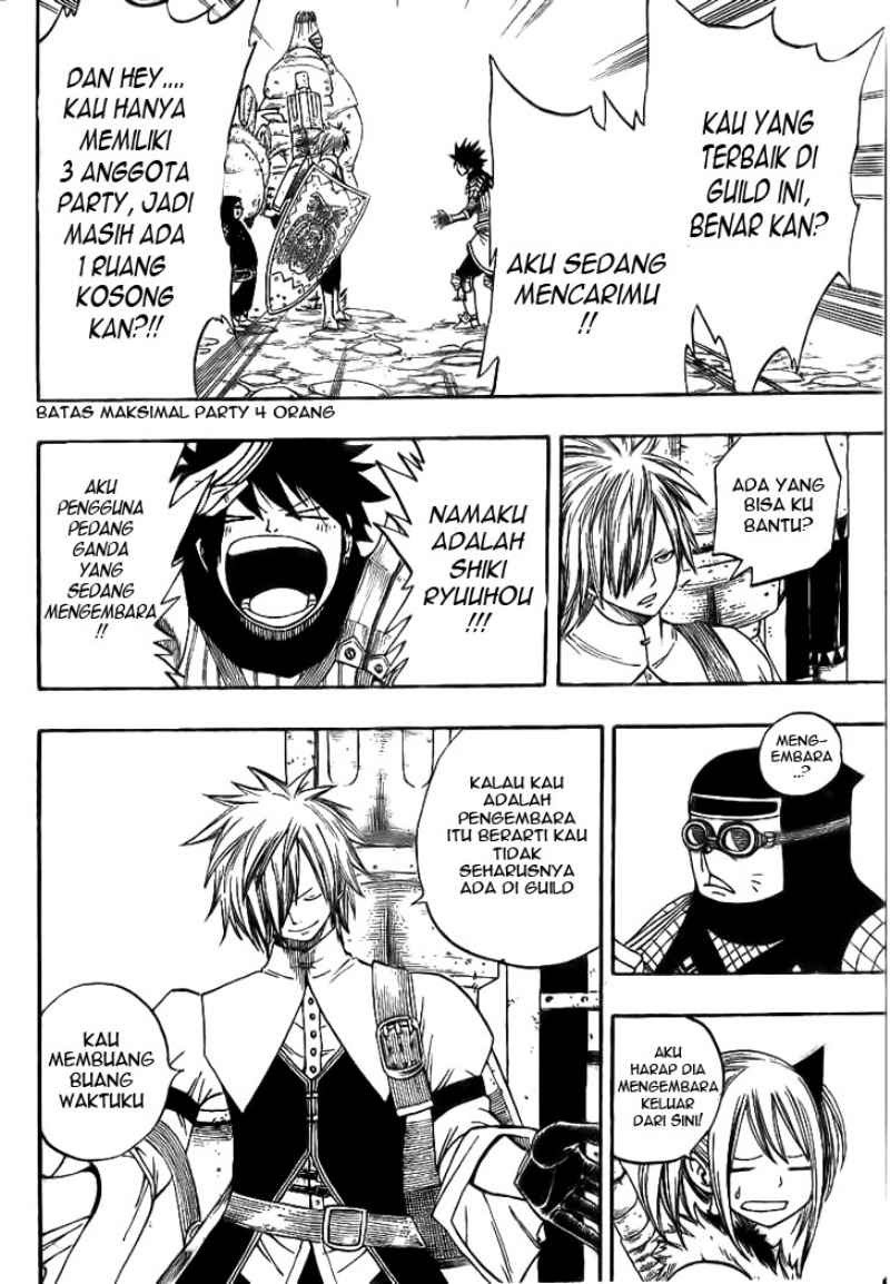 Monster Hunter Orage Chapter 01 Gambar 28