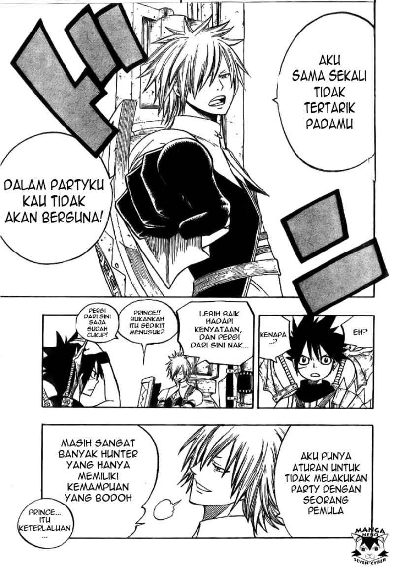Monster Hunter Orage Chapter 01 Gambar 29