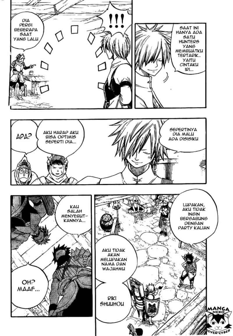 Monster Hunter Orage Chapter 01 Gambar 30