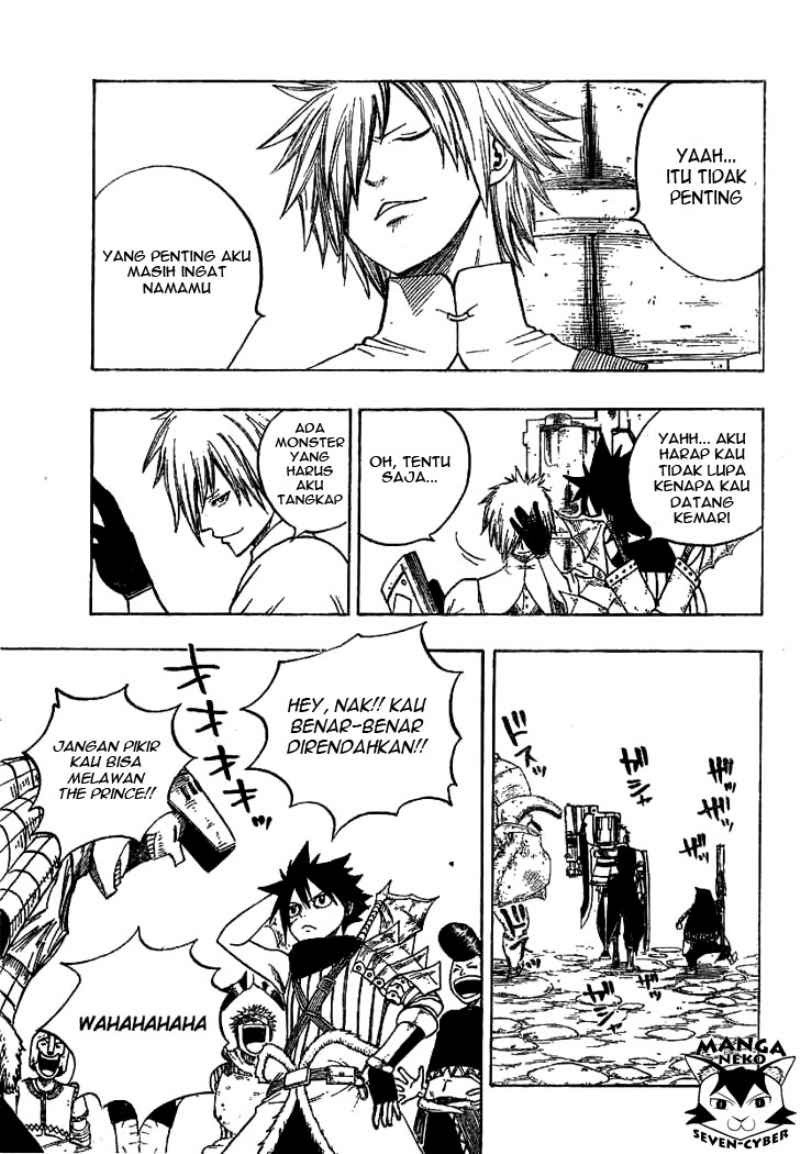 Monster Hunter Orage Chapter 01 Gambar 31