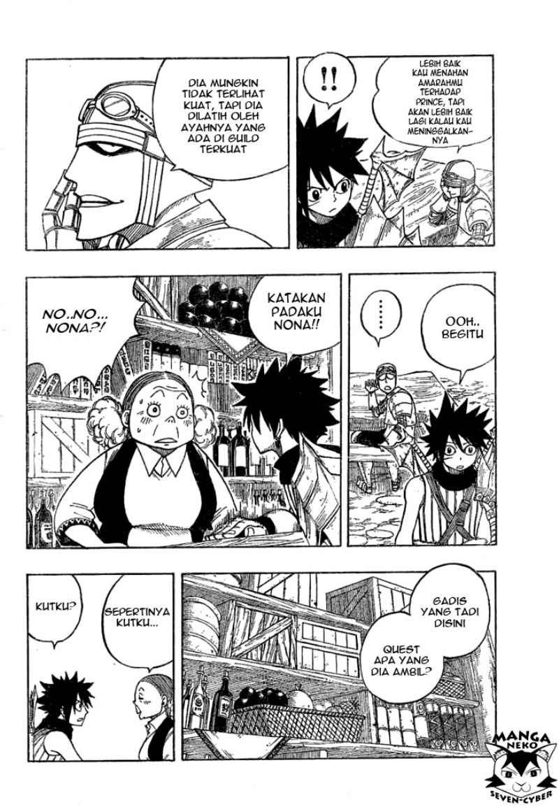 Monster Hunter Orage Chapter 01 Gambar 32