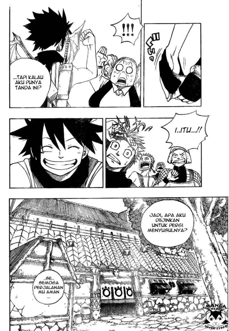 Monster Hunter Orage Chapter 01 Gambar 34