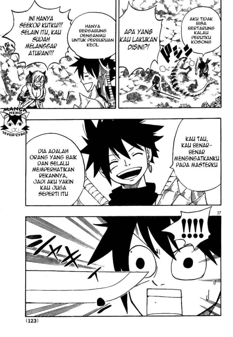 Monster Hunter Orage Chapter 01 Gambar 37