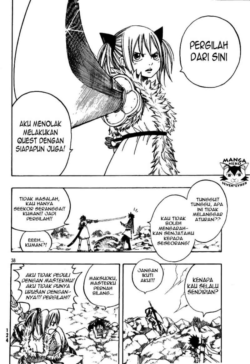 Monster Hunter Orage Chapter 01 Gambar 38