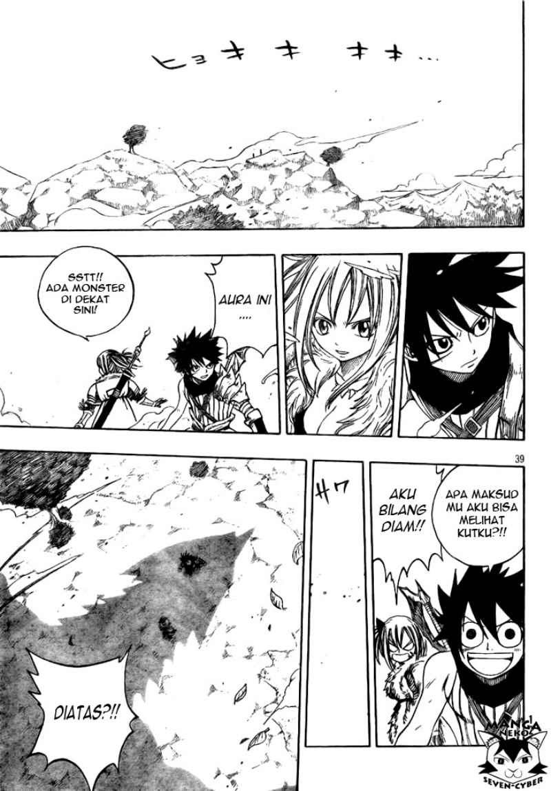 Monster Hunter Orage Chapter 01 Gambar 39