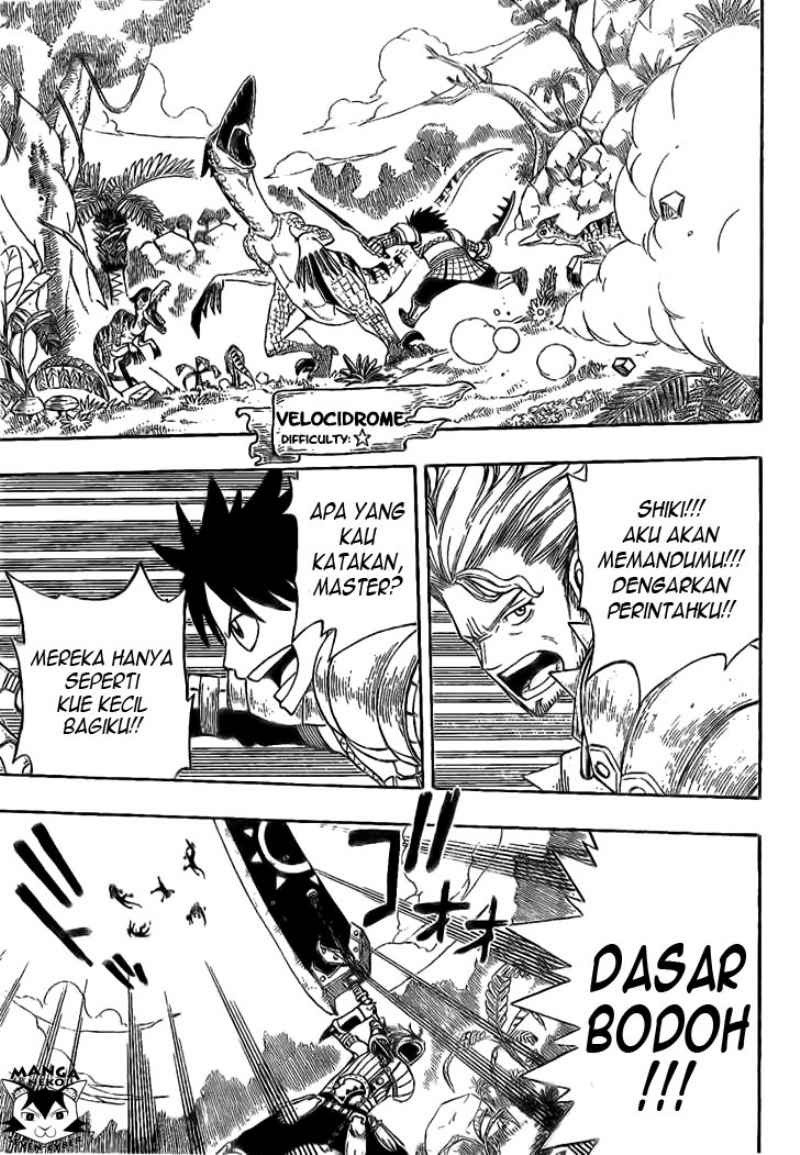 Monster Hunter Orage Chapter 01 Gambar 5