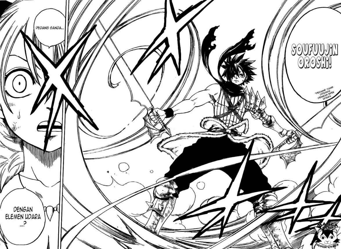 Monster Hunter Orage Chapter 01 Gambar 51
