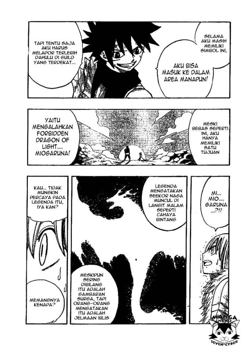 Monster Hunter Orage Chapter 01 Gambar 62