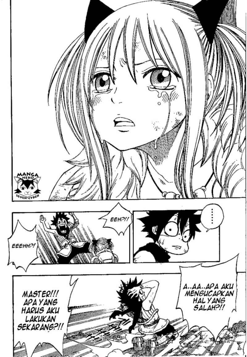 Monster Hunter Orage Chapter 01 Gambar 63