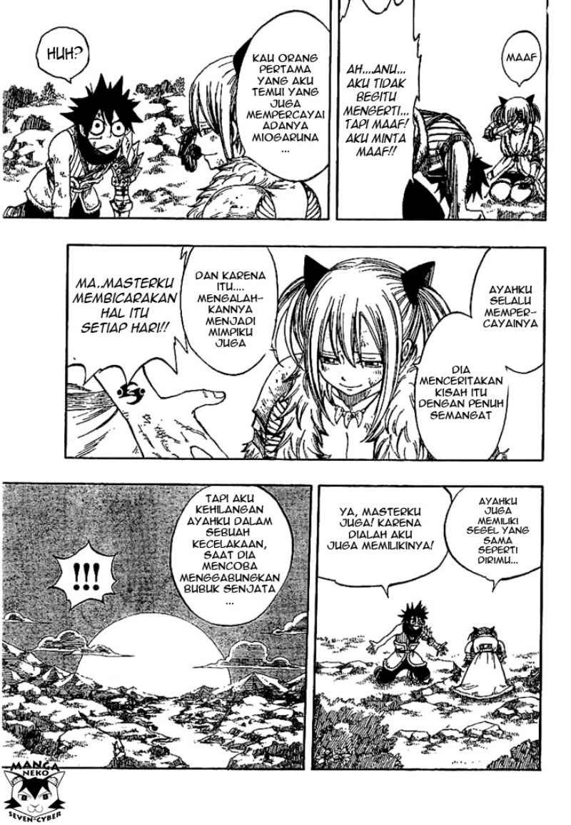 Monster Hunter Orage Chapter 01 Gambar 64