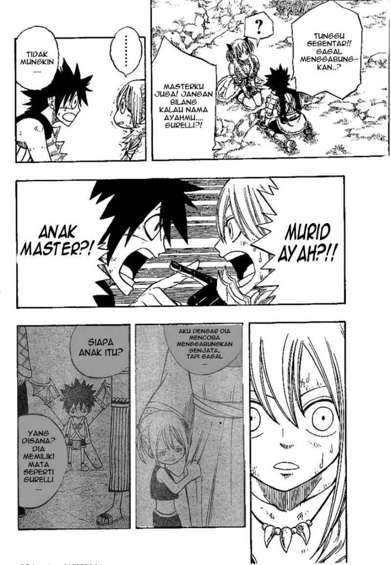 Monster Hunter Orage Chapter 01 Gambar 65