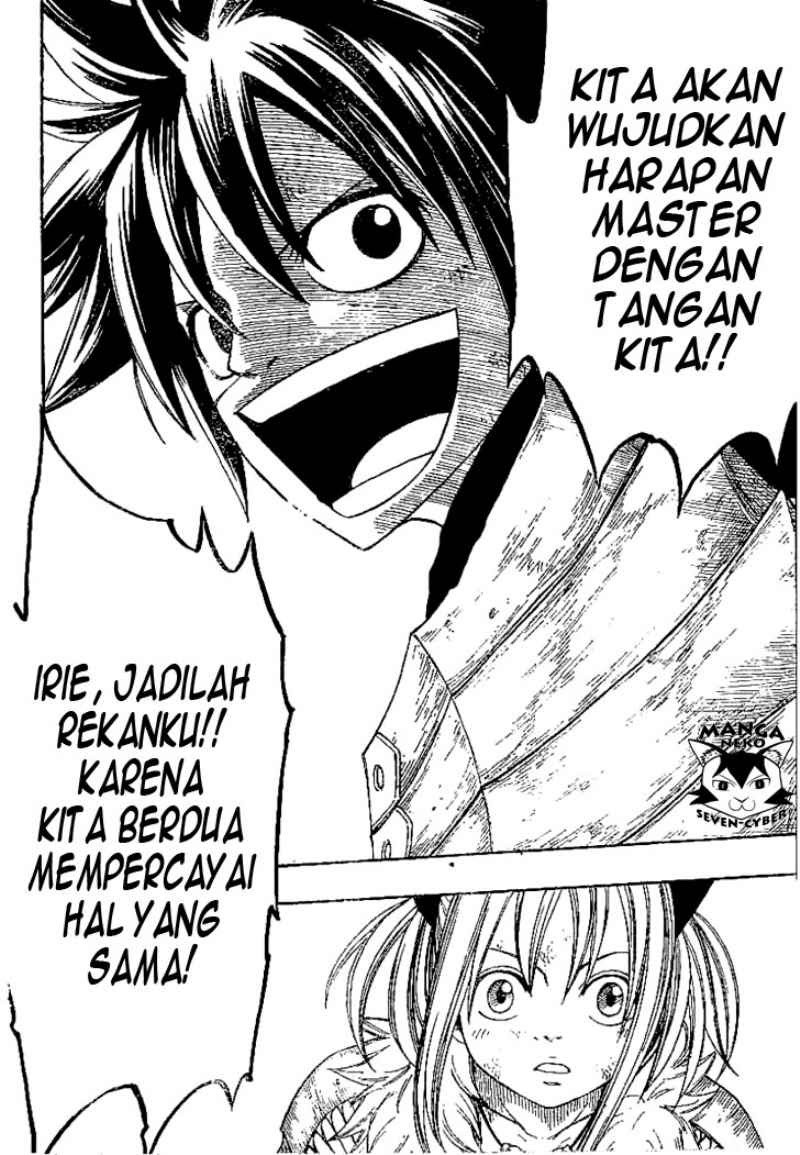 Monster Hunter Orage Chapter 01 Gambar 67