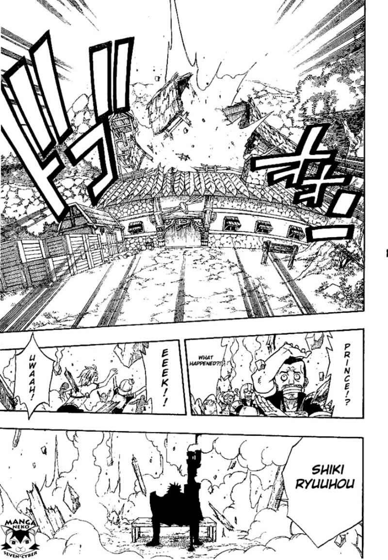 Monster Hunter Orage Chapter 01 Gambar 70