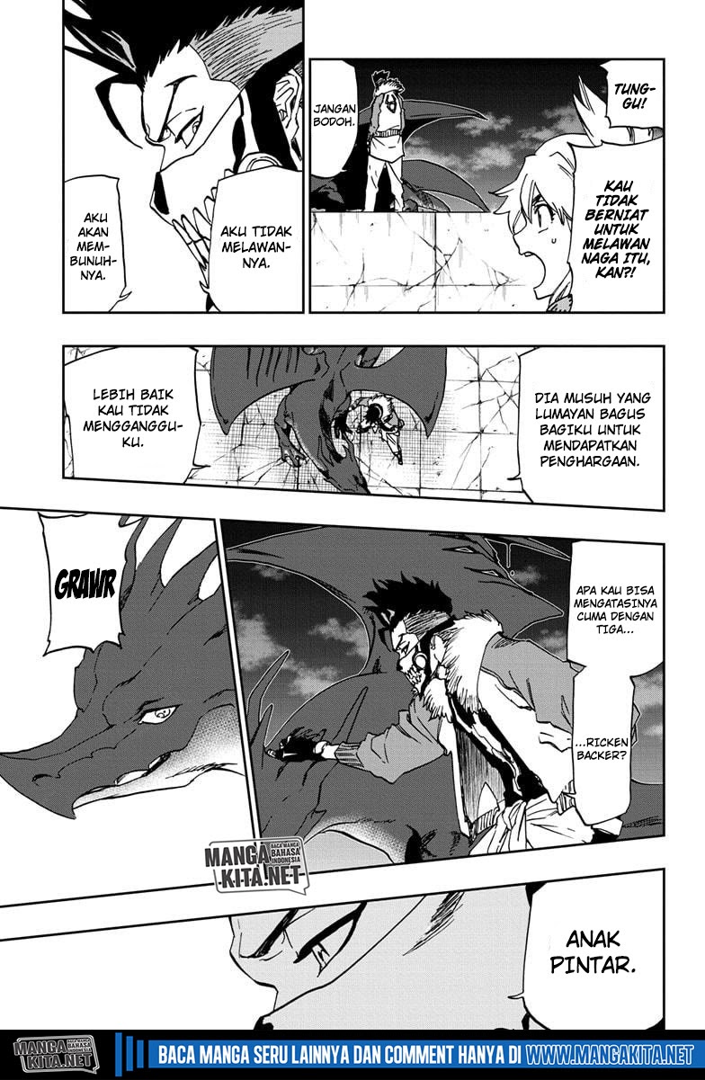 Burn The Witch Chapter 4 Gambar 17