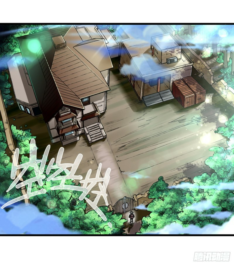 Charging War Girl Chapter 3 Gambar 21
