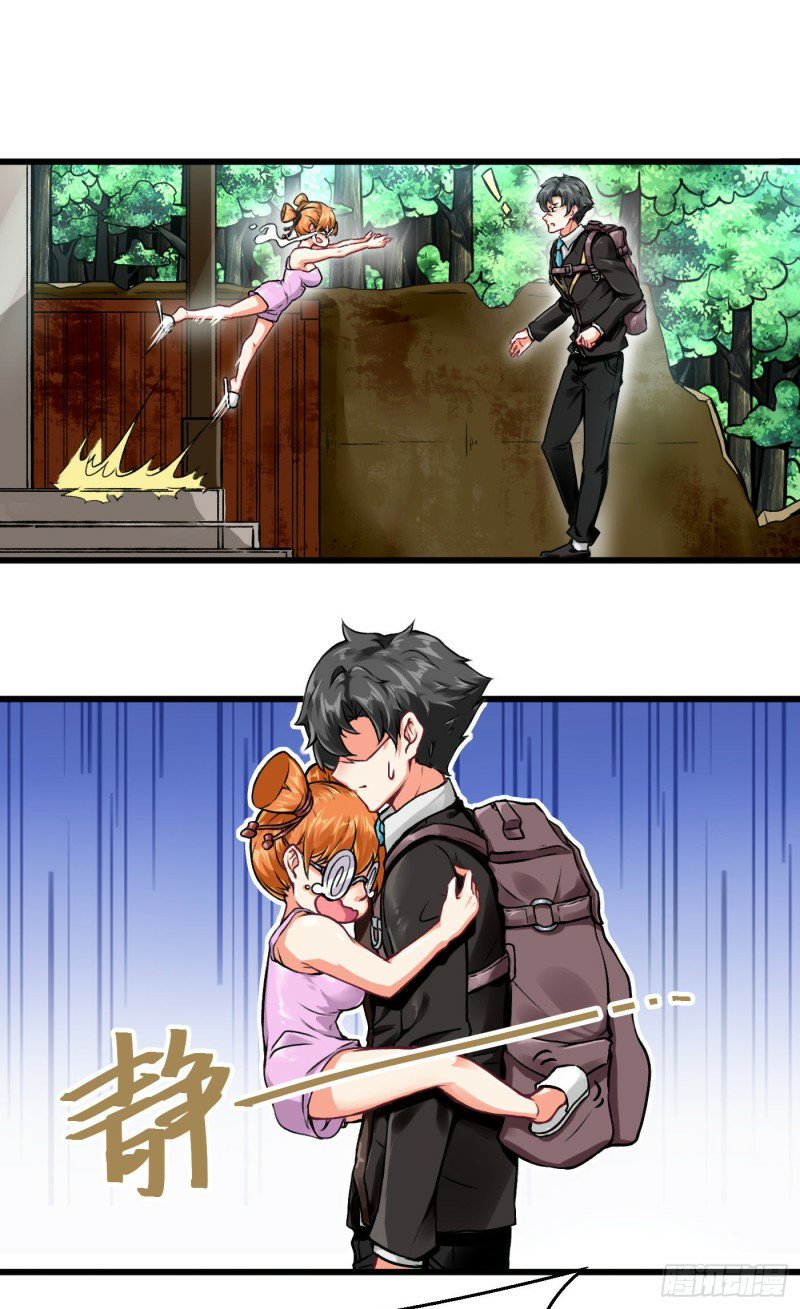 Charging War Girl Chapter 3 Gambar 25