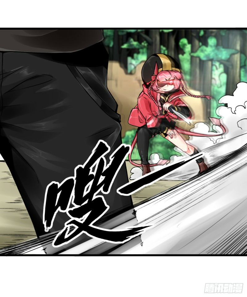 Charging War Girl Chapter 3 Gambar 32