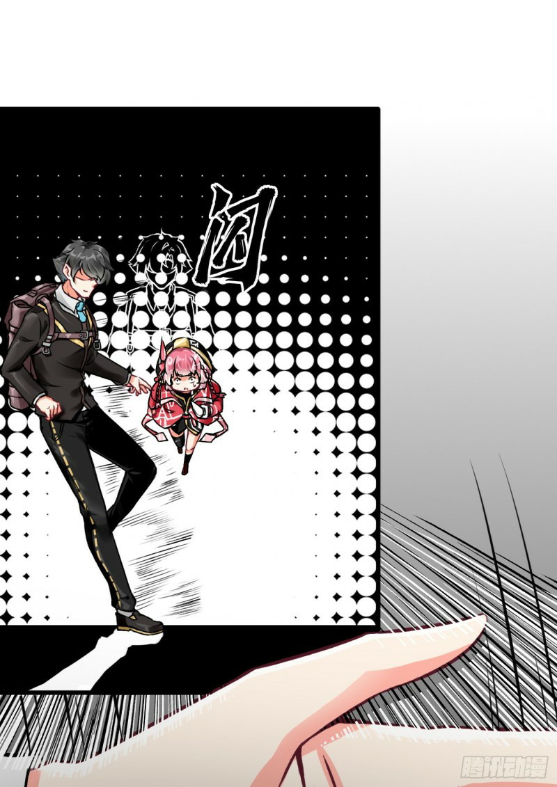 Charging War Girl Chapter 3 Gambar 33
