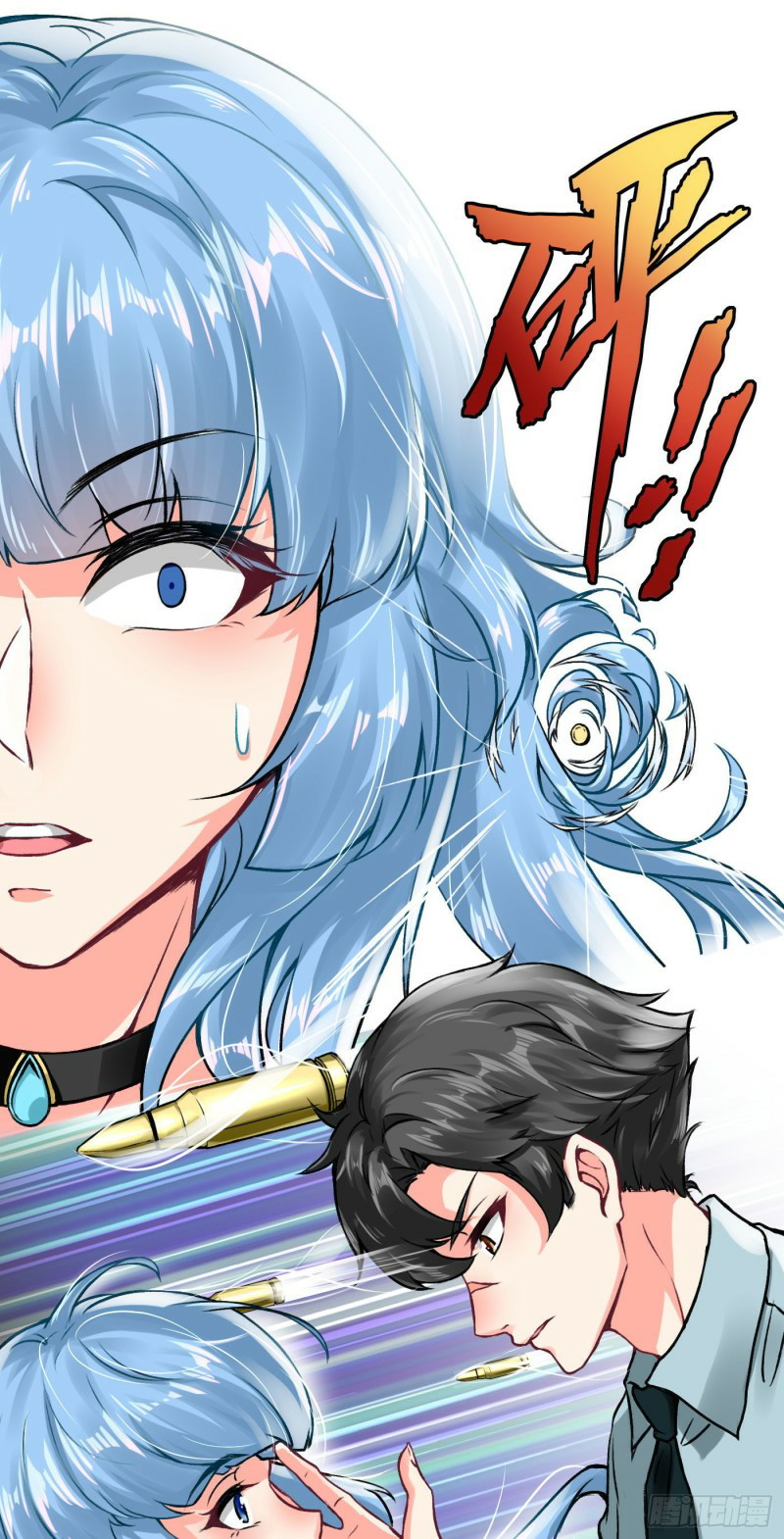 Charging War Girl Chapter 1 Gambar 16