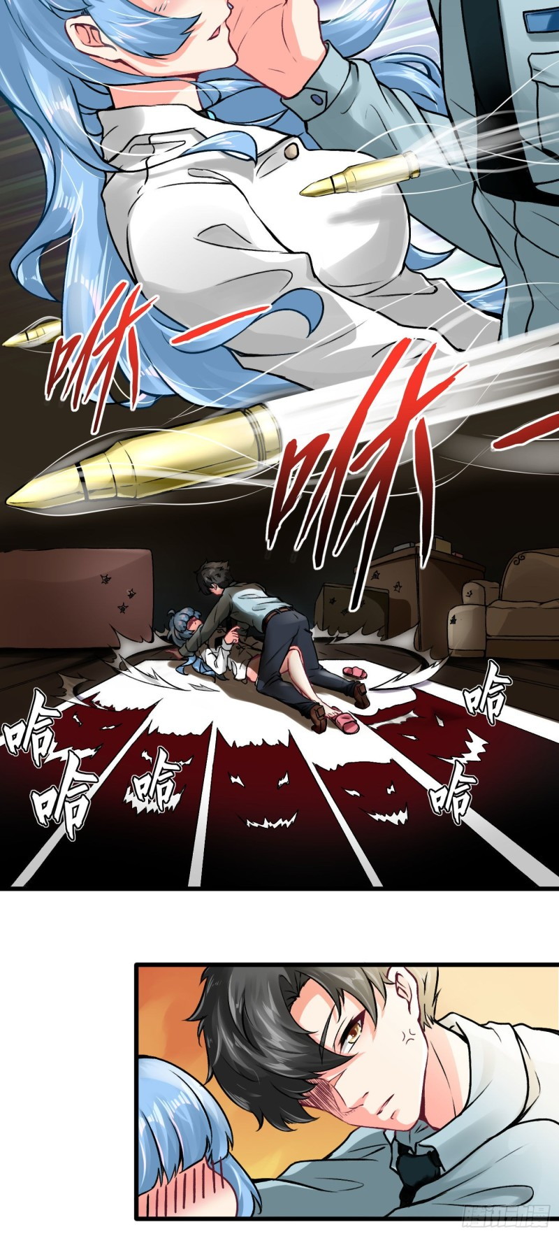 Charging War Girl Chapter 1 Gambar 17