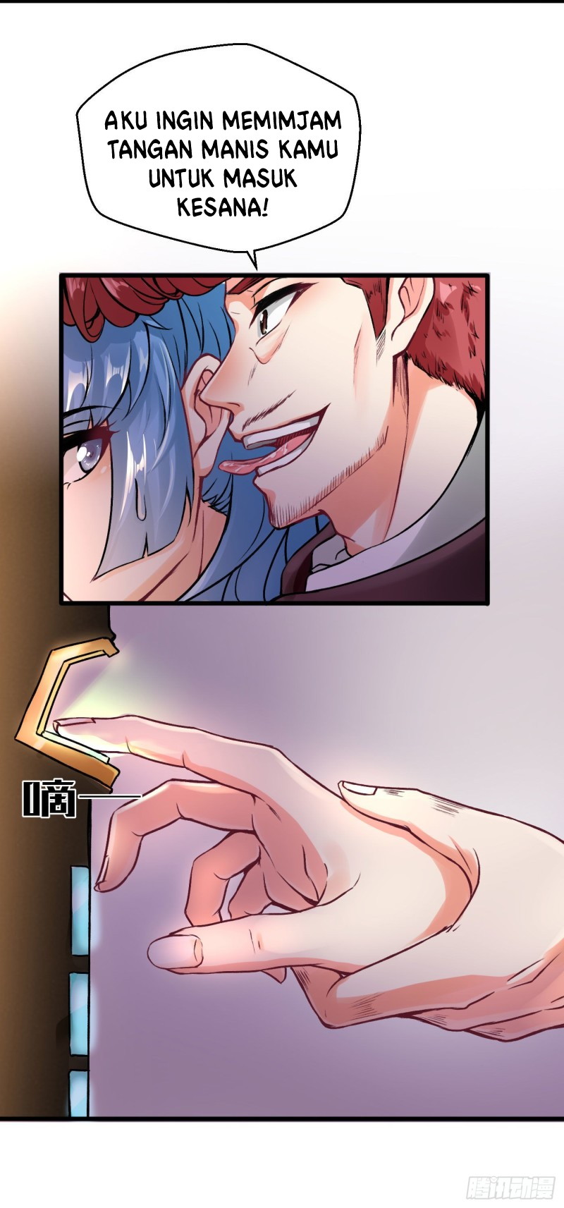 Charging War Girl Chapter 1 Gambar 23