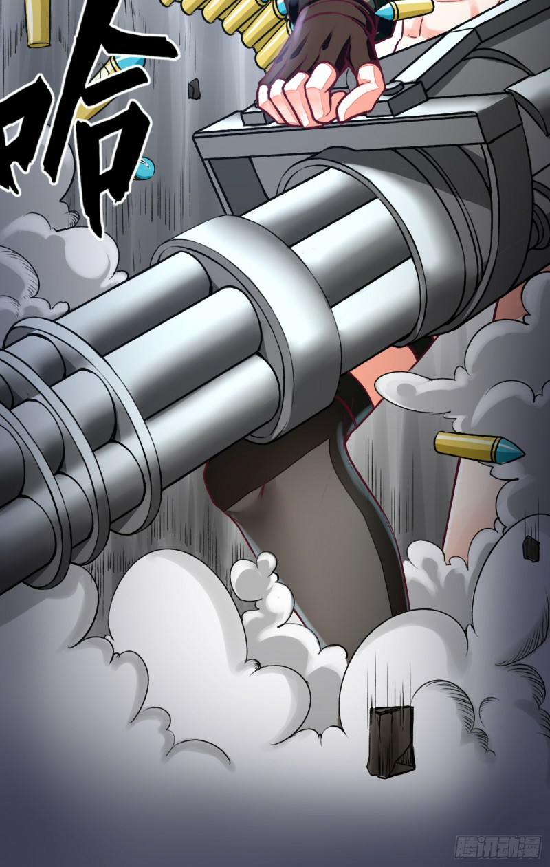 Charging War Girl Chapter 00.1 Gambar 16