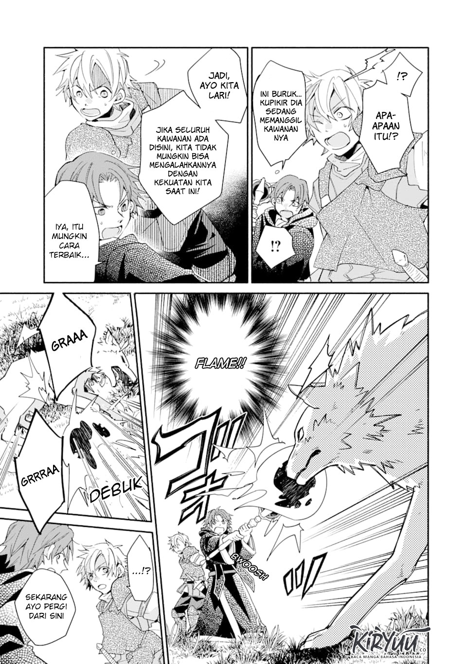 Kinka 1-mai de Kawaru Boukensha Seikatsu Chapter 6 Gambar 10