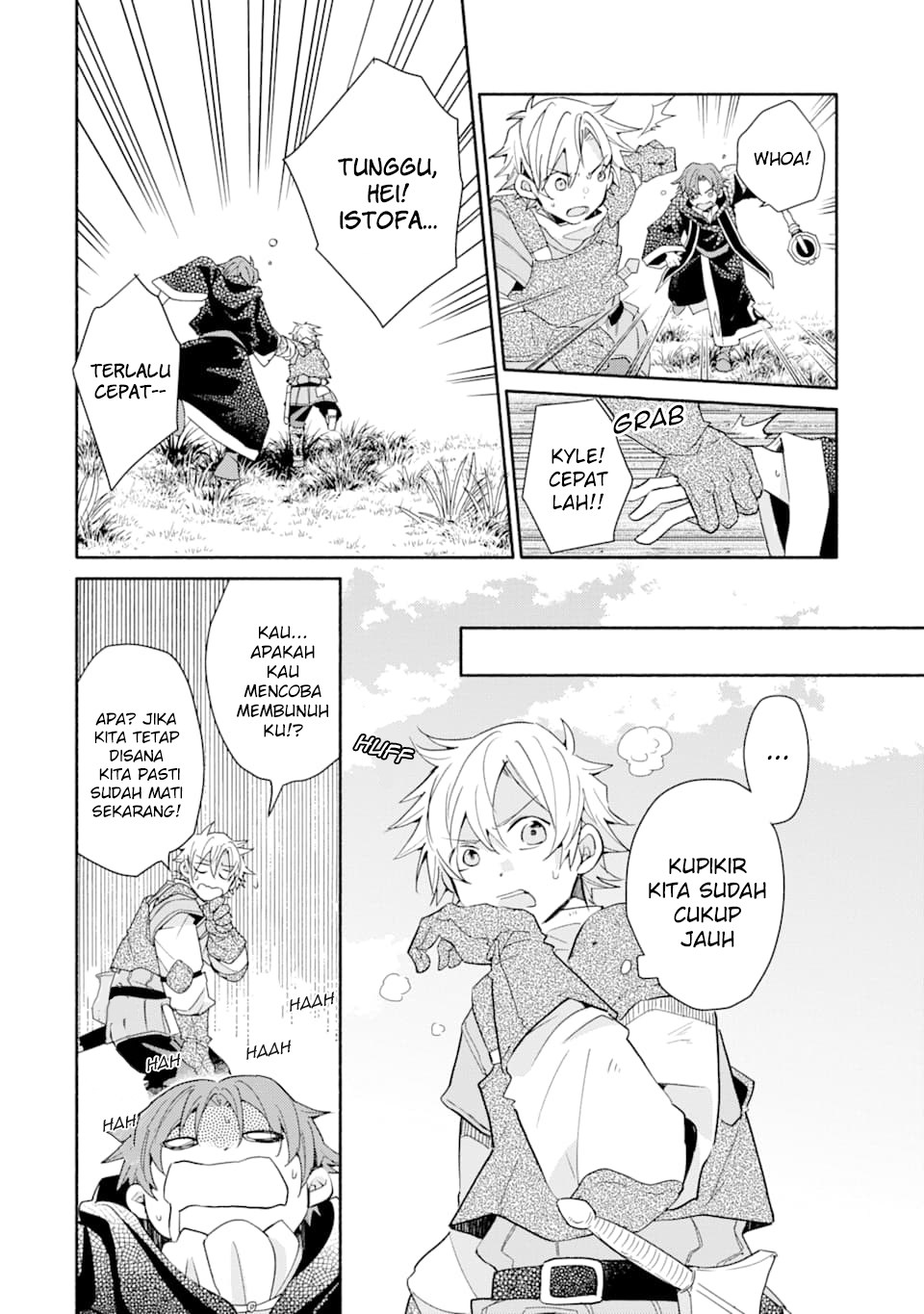 Kinka 1-mai de Kawaru Boukensha Seikatsu Chapter 6 Gambar 11