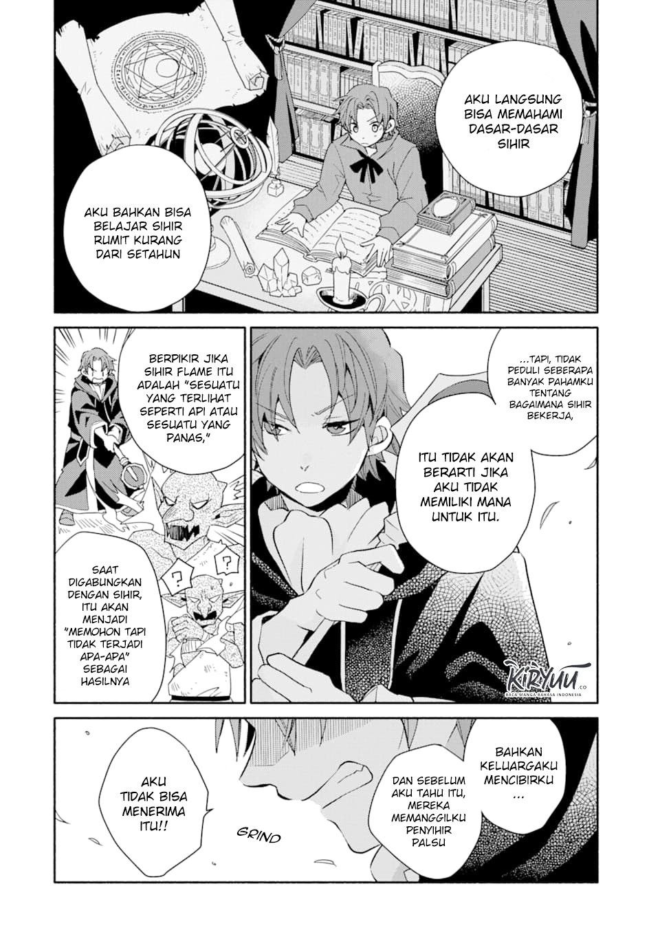 Kinka 1-mai de Kawaru Boukensha Seikatsu Chapter 6 Gambar 13